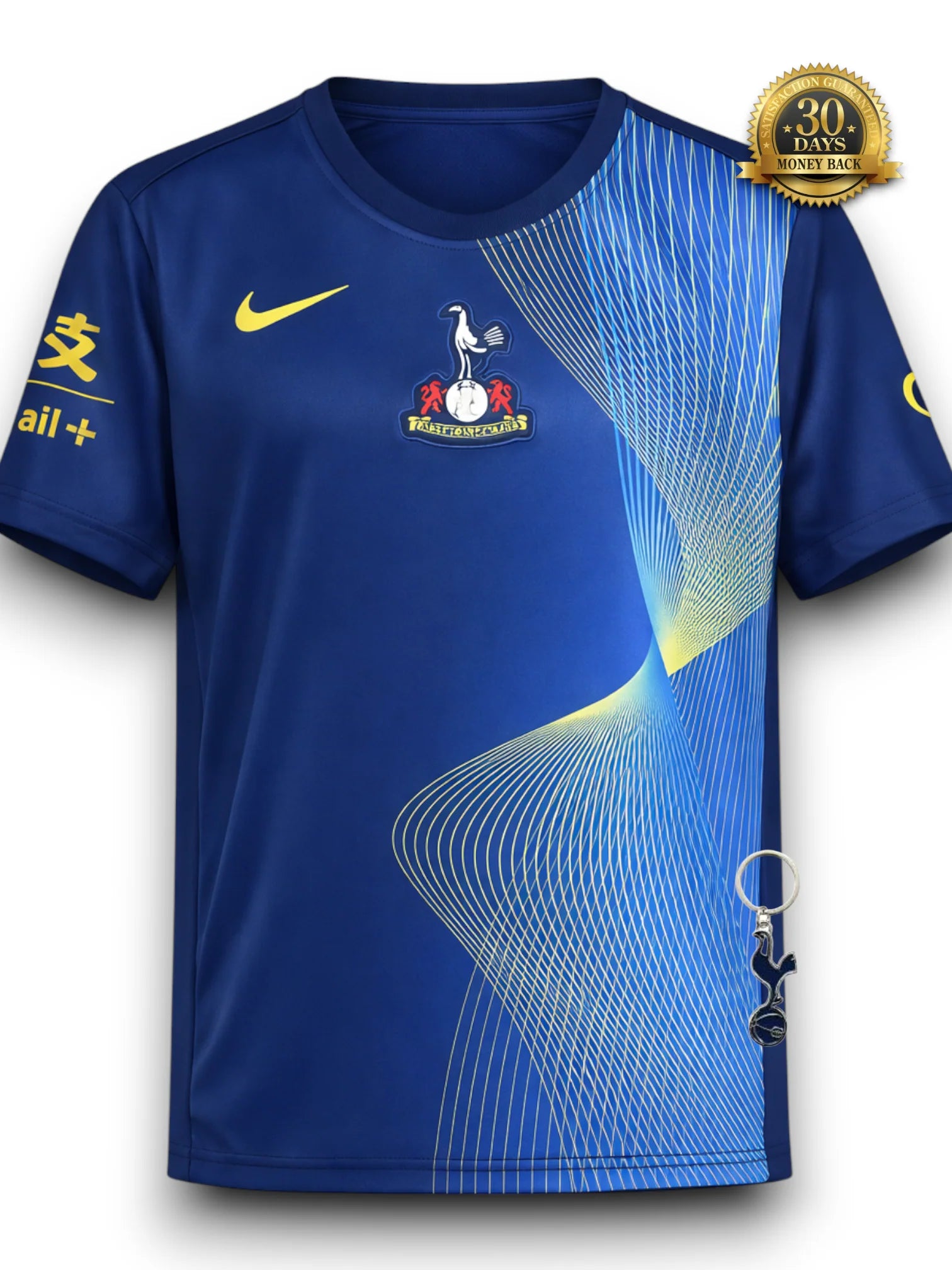 Tottenham Hotspur Training 2025/26 Jersey