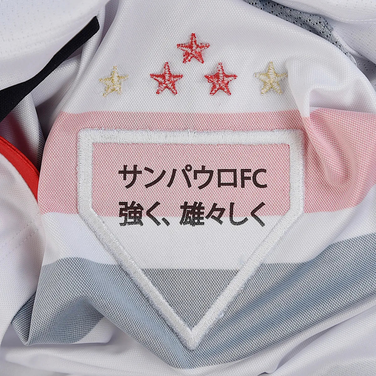 Camisa São Paulo I 25/26 Com Patrocínios