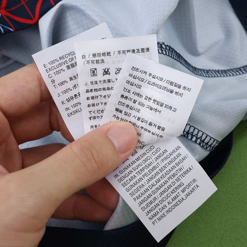 PSG 2025 XO Concept Jersey