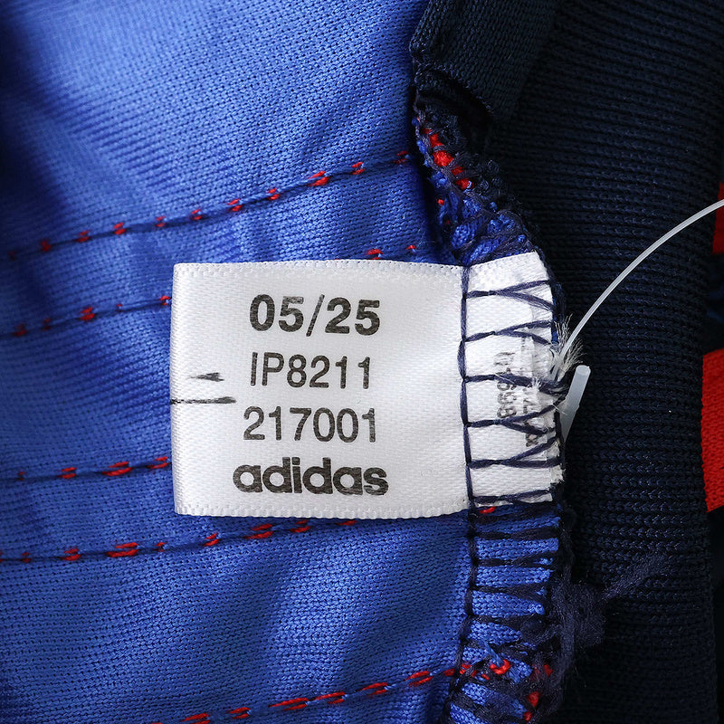 Arsenal Away Jersey 2025/26 - Rice #41