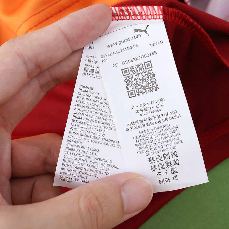 Galatasaray Home Jersey 2025/26 - With Sponsors