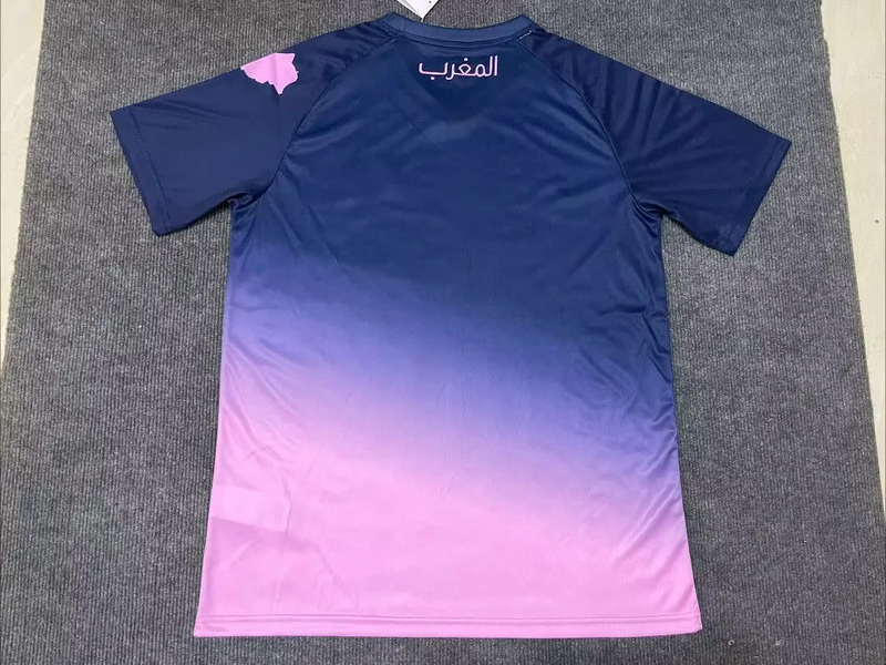 Morocco Pink Blue Jersey 2025/2026