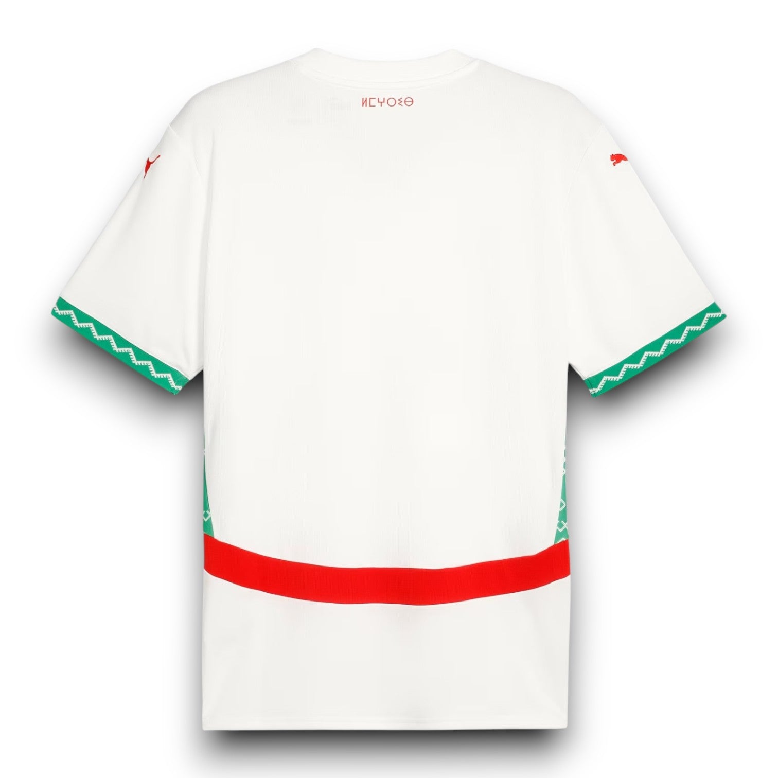 Morocco Away Jersey 2025