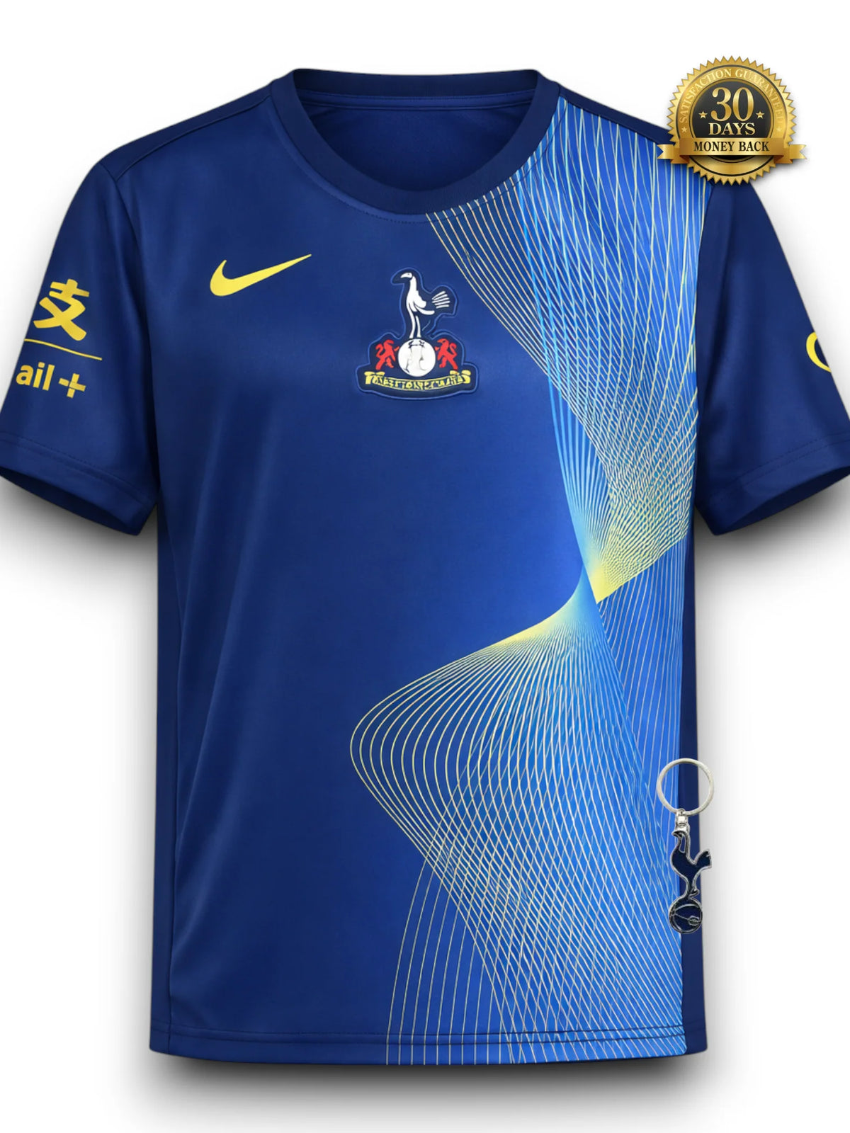 Tottenham Hotspur Training 2025/26 Jersey