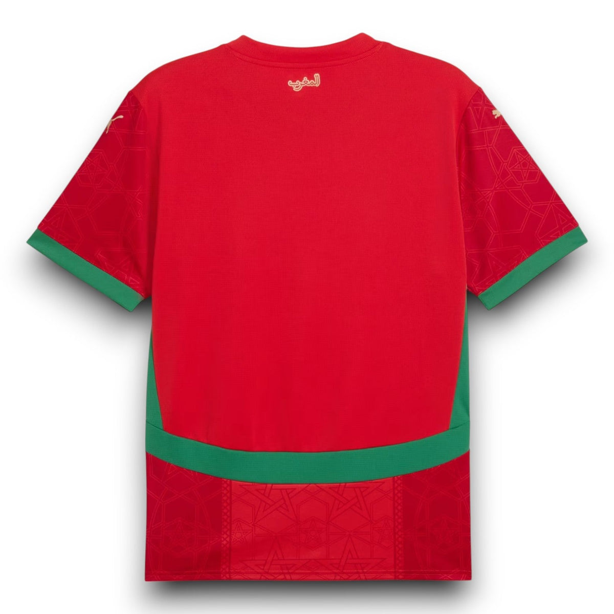 Morocco Home Jersey 2025