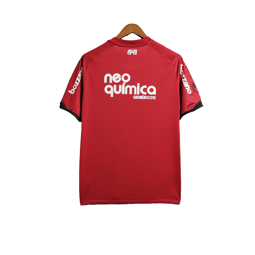 Corinthians 11/12 III Third Jersey - Retro Version