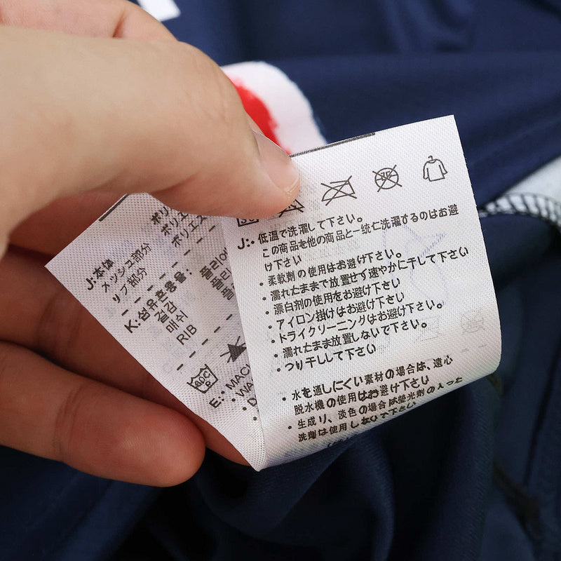 Kids PSG 2025 European Champions 1 Star Jersey