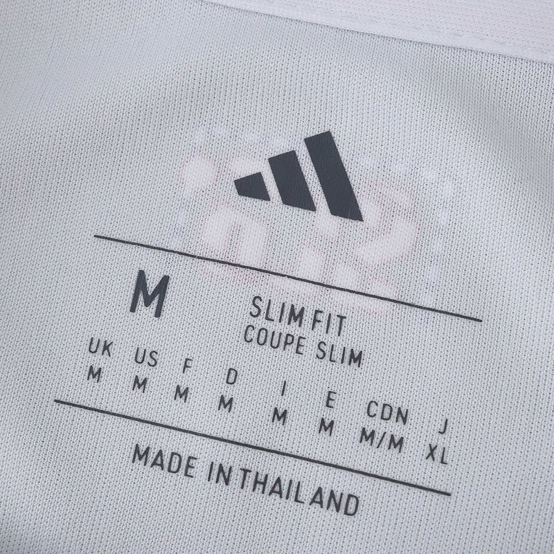 Benfica 25/26 Third Jersey