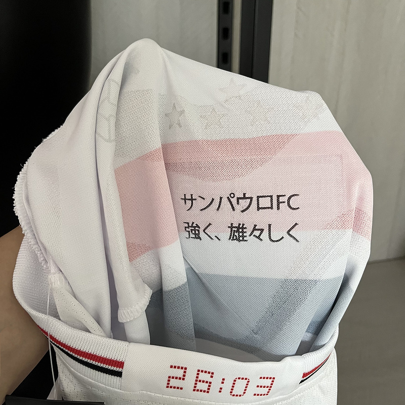 Camisa São Paulo I 25/26 Jogador