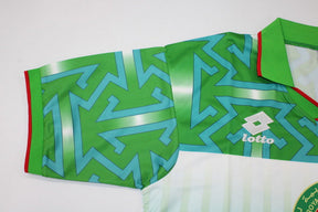 Morocco Away Retro Jersey 1994/95