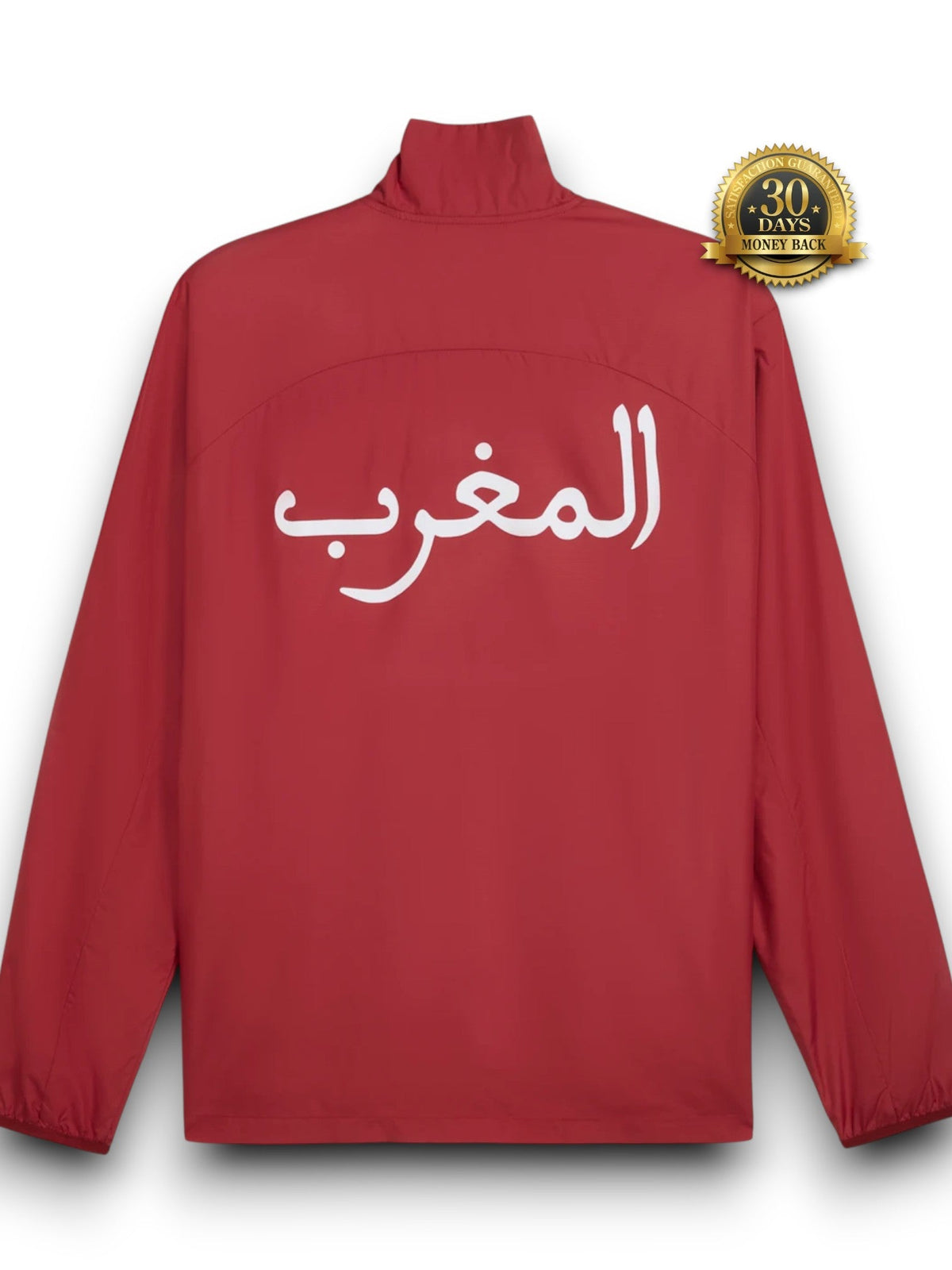 Morocco Windbreaker Reversible